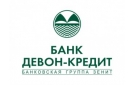 logo Девон-Кредит