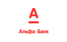Банк Альфа-Банк в Альметьевске