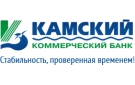 Банк Камский Коммерческий Банк в Альметьевске